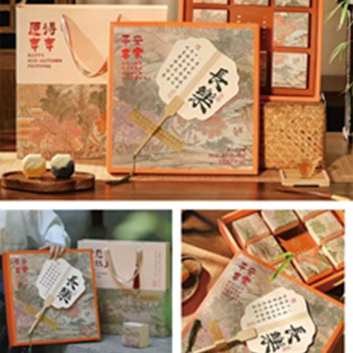 3.广式八个装礼盒